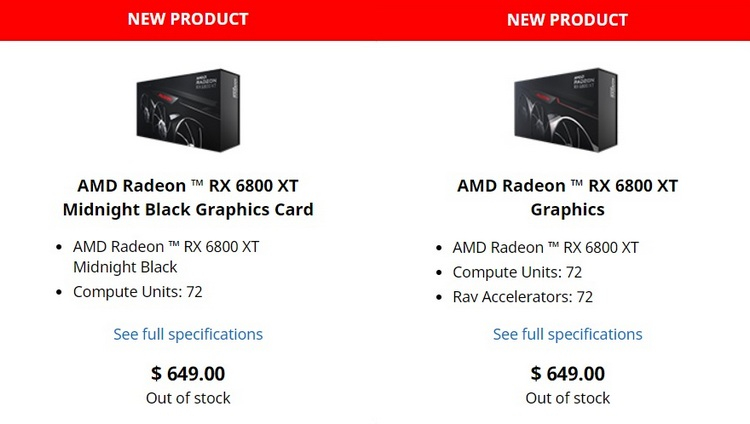 AMD представила видеокарту Radeon RX 6800 XT Midnight Black в чёрном исполнении
