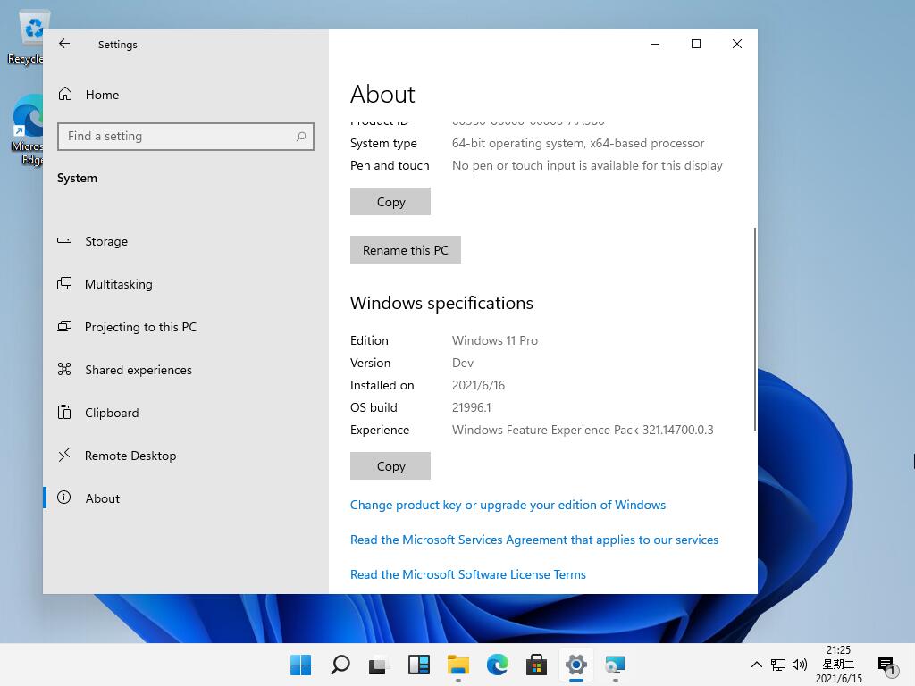 В сеть утекли первые скриншоты операционной системы Microsoft Windows 11 Pro