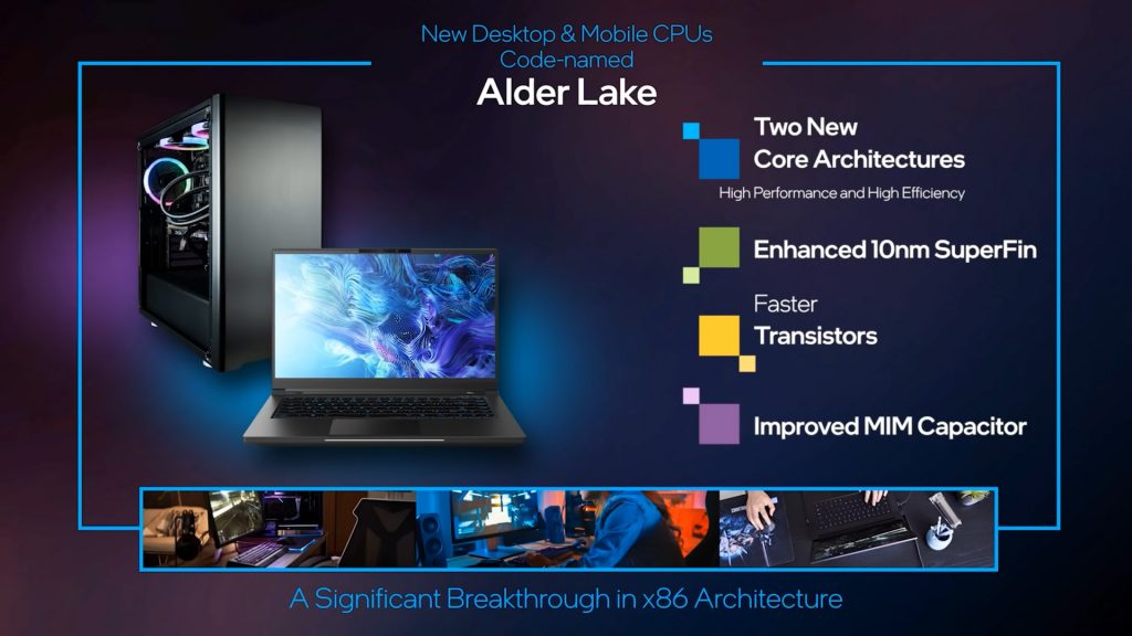 Intel прекращает производство мобильных процессоров Comet Lake-U, Ice Lake-U и Lakefield