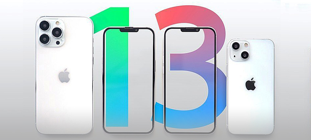 Apple представила iPhone 13: процессор A15 Bionic, настраиваемый OLED-дисплей, улучшенная камера