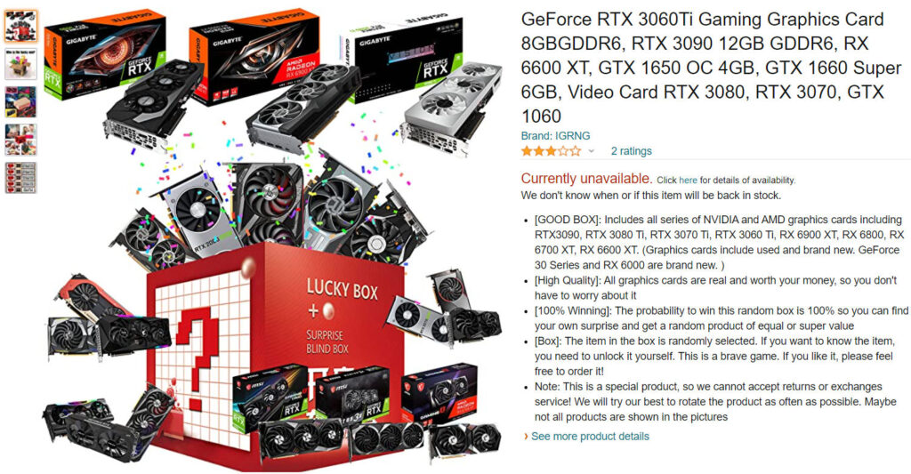 Лутбоксы добрались и до видеокарт. Amazon Japan предлагает выиграть топовые RTX 3000 и RX 6000 всего за 100 $