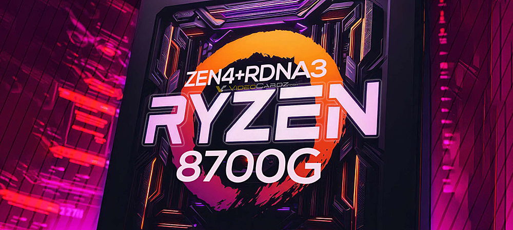 Процессор Ryzen 7 8700G получит графику Radeon 780M RDNA3 с частотой 2,9 ГГц